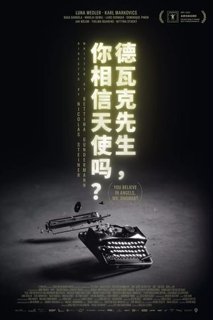 You Believe in Angels, Mr. Drowak? You Believe in Angels, Mr. Drowak?