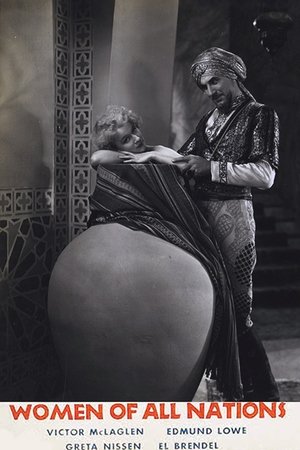 Women of All Nations Women of All Nations