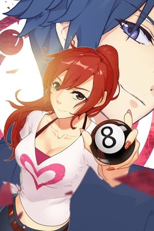 CMFU Academy: King of Billiards CMFU Academy: King of Billiards