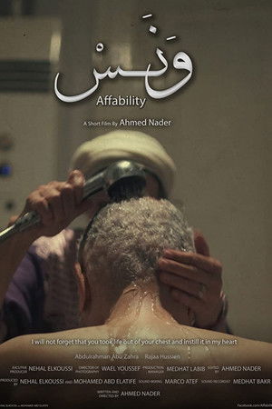 Affability Affability