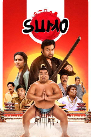 Sumo Sumo