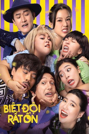 The Ideal Squad The Ideal Squad