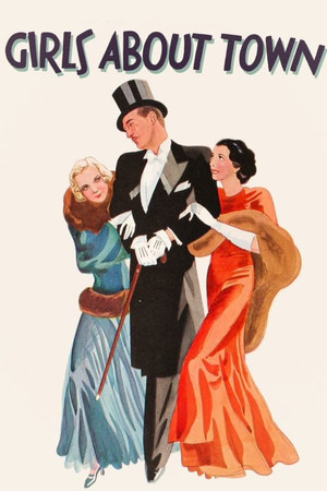 Girls About Town Girls About Town