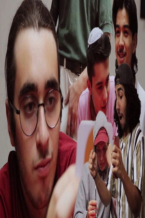 Frat Boy Psycho Frat Boy Psycho