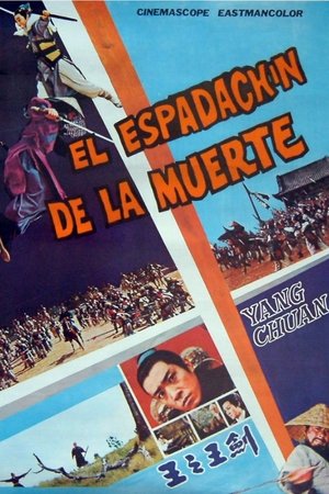 King of Kings King of Kings