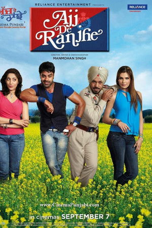 Ajj De Ranjhe