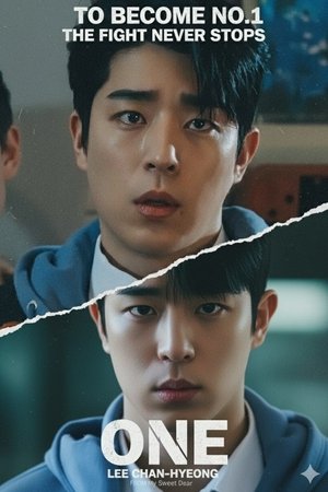 ONE: High School Heroes ONE: High School Heroes