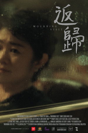 Mourning Visit Mourning Visit