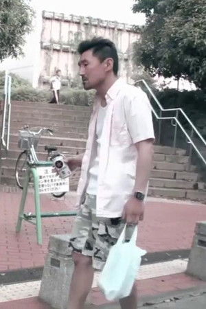 Mystery Man Mystery Man