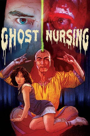 Ghost Nursing Ghost Nursing