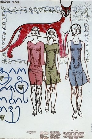 Falling Leaves Falling Leaves