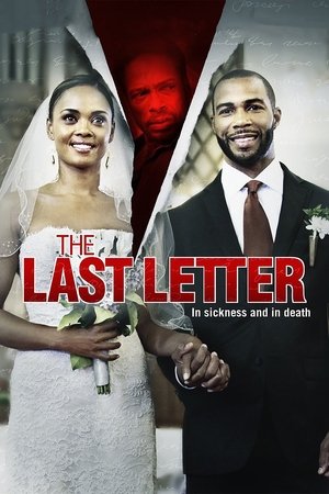 The Last Letter The Last Letter