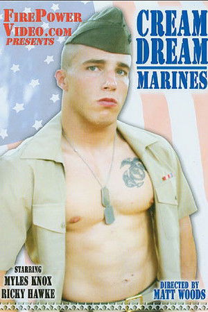 Cream Dream Marines Cream Dream Marines