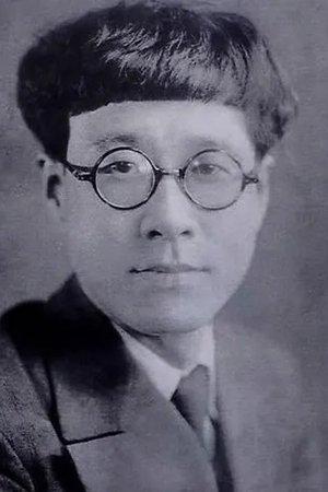 Park Tae-won