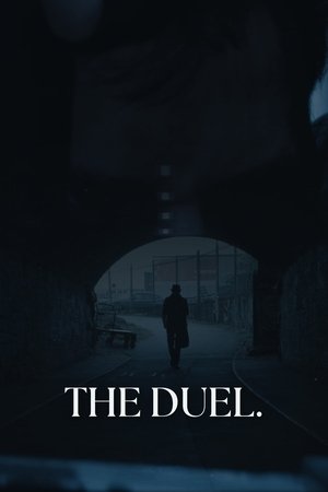 Duel