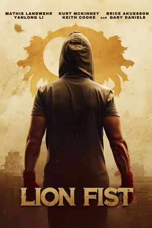 Lion Fist Lion Fist