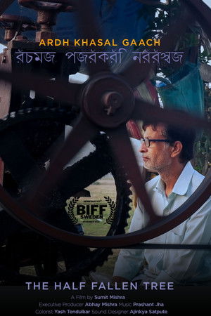 The Half Fallen Tree