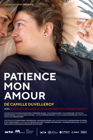Patience mon amour Patience mon amour