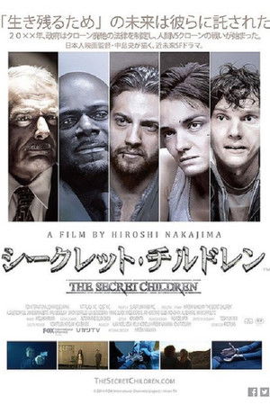 The Secret Children The Secret Children