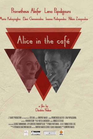 Alice in the Café Alice in the Café