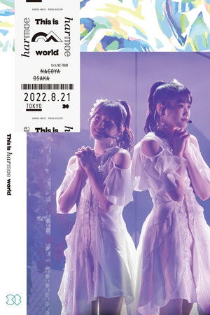 harmoe 1st LIVE TOUR