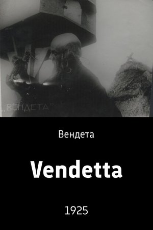 Vendetta