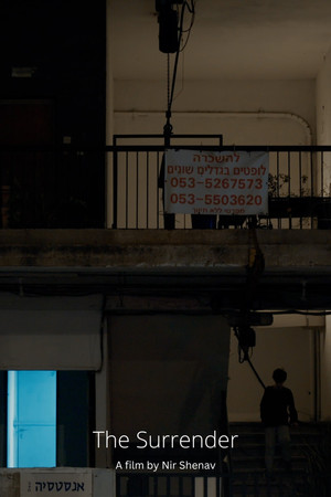 The Surrender The Surrender