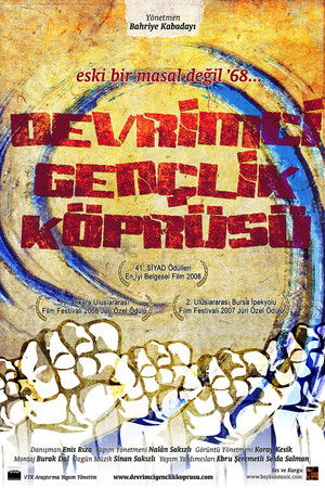 A Bridge at the Edge of the World A Bridge at the Edge of the World