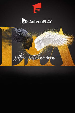 Lia - My Husband's Wife Lia - My Husband's Wife