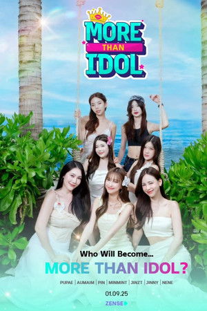 More Than Idol More Than Idol