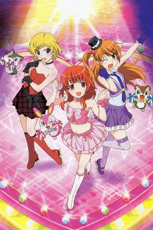 Pretty Rhythm: Aurora Dream Pretty Rhythm: Aurora Dream