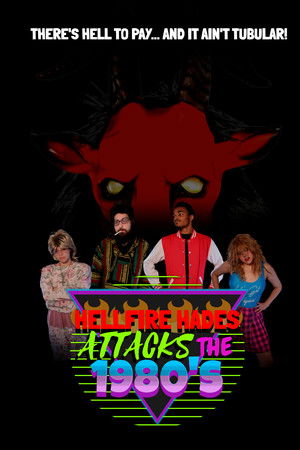 Hellfire Hades Attacks The 1980's Hellfire Hades Attacks The 1980's