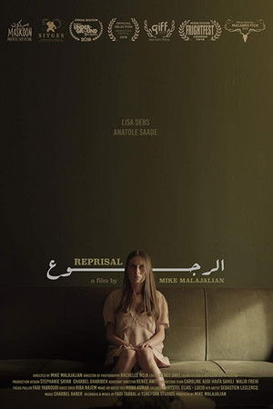 Reprisal Reprisal