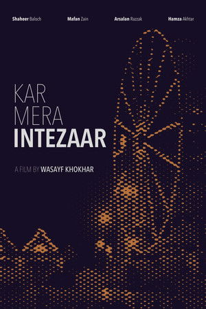 Kar Mera Intezaar