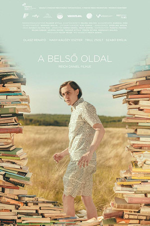 THE INNER SIDE THE INNER SIDE