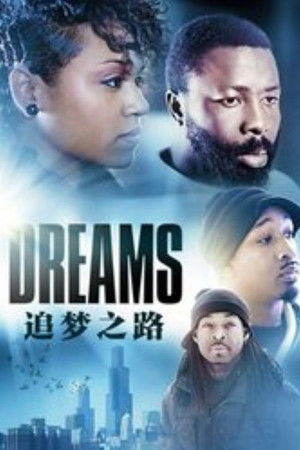 Dreams