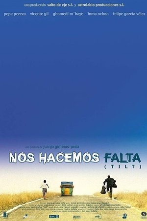 We Need Each Other We Need Each Other