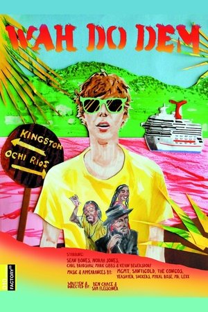 Wah Do Dem Wah Do Dem