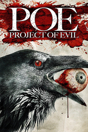 P.O.E. : Project of Evil P.O.E. : Project of Evil