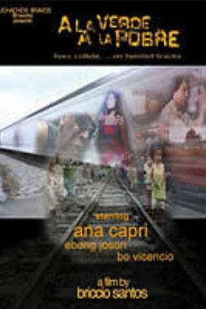 Ala Verde, Ala Pobre Ala Verde, Ala Pobre