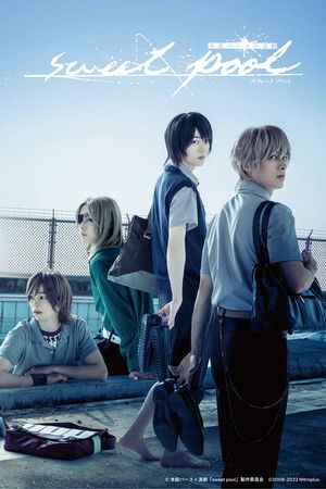 Instinct Burst "Sweet Pool" Instinct Burst "Sweet Pool"