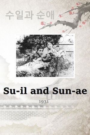 Su-il and Sun-ae Su-il and Sun-ae