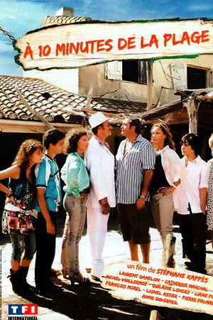 À 10 minutes de la plage À 10 minutes de la plage