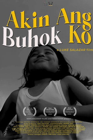 My Hair Is Mine My Hair Is Mine