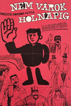 I Won't Wait Till Tomorrow