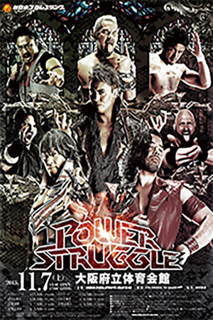 NJPW Power Struggle 2015 NJPW Power Struggle 2015
