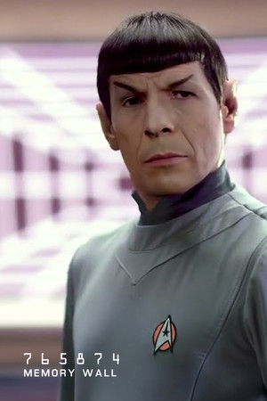 765874: Memory Wall 765874: Memory Wall