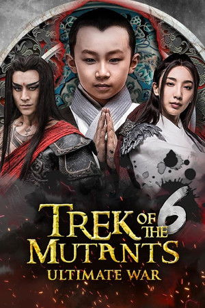 Trek of the Mutants: Ultimate War