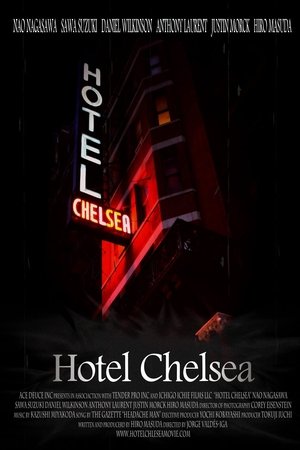 Hotel Chelsea Hotel Chelsea