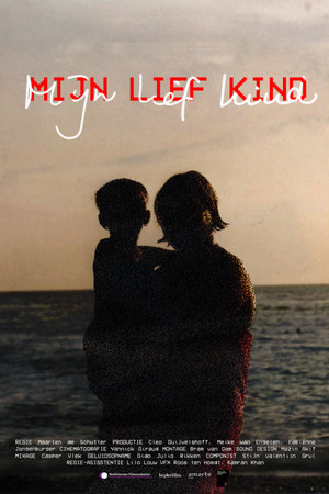 My Sweet Child My Sweet Child